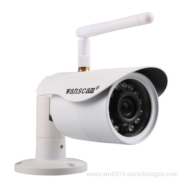 Wanscam HW0043 Bullet Waterproof With IR-Cut HD One Key Wifi IP Camera